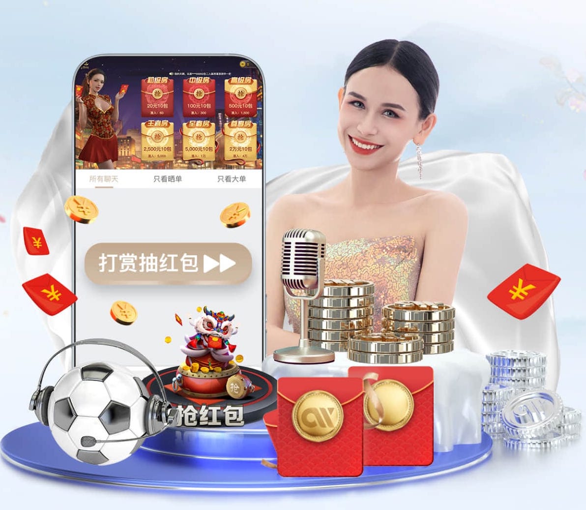 ayx游戏app “跑”向安全：塑胶跑道材料是否需要送检？