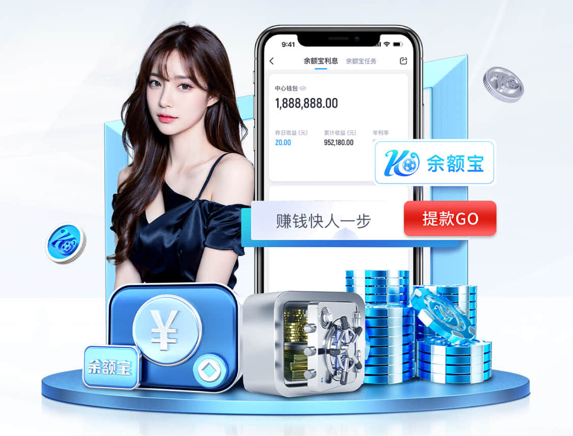 ayx游戏app 如何为室外休闲椅选择合适的靠垫？