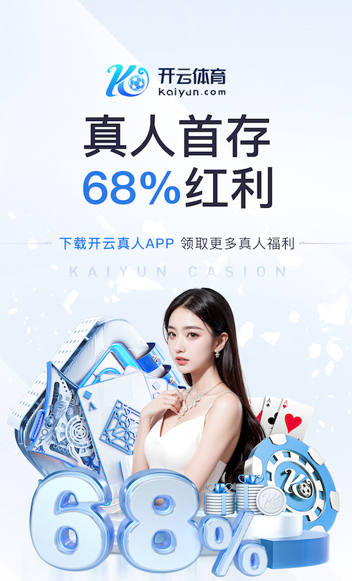 ayx游戏app 熊黛林室内健身动作