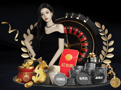 ayx游戏app 有没有好的室内健身